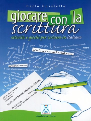 Giocare con la scrittura