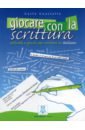 Guastalla Carlo Giocare con la scrittura marin telis avventure a roma storie illustrate per stranieri livello elementare a1