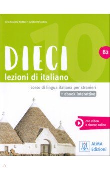 DIECI B2 + ebook interattivo