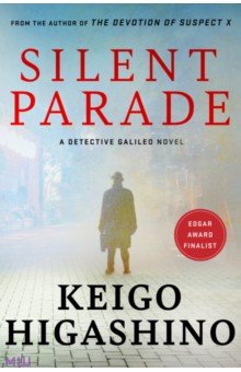 

Silent Parade