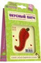 Обложка Набор для украшения-патча Перчик