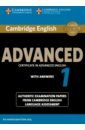 Cambridge English Advanced 1 for Revised Exam from 2015. Student's Book with Answers obee bob дули дженни эванс вирджиния cae practice tests for the revised сambridge esol cae examination student s book
