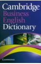 Cambridge Business English Dictionary jones daniel cambridge english pronouncing dictionary cd