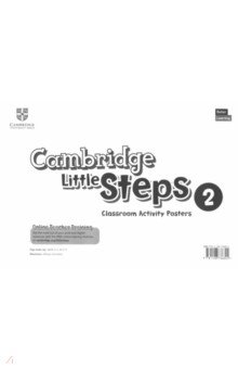 Cambridge Little Steps. Level 2. Classroom Activity Posters Cambridge - фото 1
