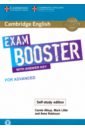 Allsop Carole, Robinson Anne, Little Mark Exam Booster for Advanced. With Answer Key with Audio. Self-study Edition cambridge english exam booster for advanced with answer key