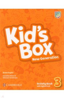 Nixon Caroline, Tomlinson Michael - Kid's Box New Generation. Level 3. Activity Book with Digital Pack