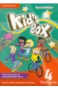 Nixon Caroline, Tomlinson Michael Kid's Box. 2nd Edition. Level 4. Flashcards, pack of 103 cliff petrina cambridge english qualifications young learners practice tests a2 flyers pack