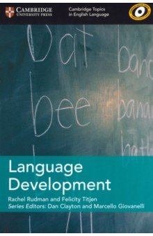 Language Development Cambridge