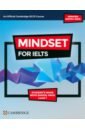 Archer Greg, Passmore Lucy, Crosthwaite Peter Mindset for IELTS with Updated Digital Pack. Level 1. Student’s Book with Digital Pack milton james bell huw neville peter ielts practice tests 2 student s book учебник