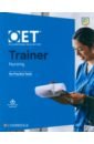 oet trainer medicine six practice tests with answers with resource download OET Trainer Nursing. Six Practice Tests with Answers with Resource Download