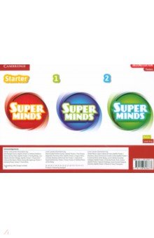 Super Minds. 2nd Edition. Starter. Levels 1–2. Poster Pack Cambridge