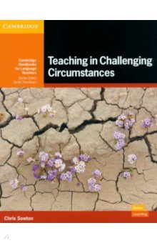 Teaching in Challenging Circumstances Cambridge