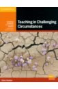 Sowton Chris Teaching in Challenging Circumstances recycled top quality oem teaching experience hardcover book wholesale
