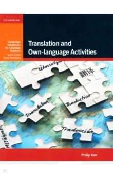 Kerr Philip - Translation and Own-language Activities