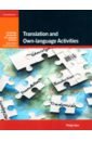 цена Kerr Philip Translation and Own-language Activities