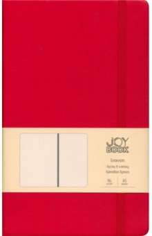 Блокнот Joy Book. Очень красный, А5, 96 листов, клетка