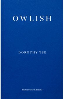 Owlish