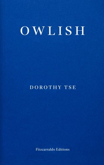 Owlish