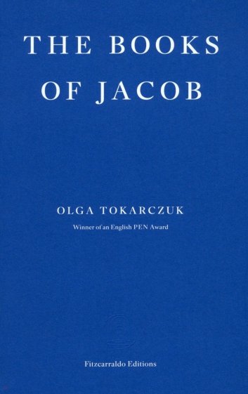 The Books of Jacob