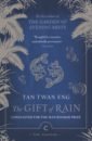 purchase of goods and freight at a price difference 1pcs is $1 Eng Tan Twan The Gift of Rain