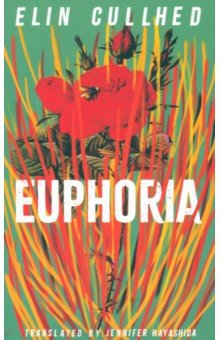 

Euphoria
