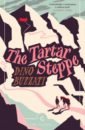 Buzzati Dino The Tartar Steppe