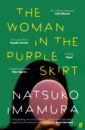 Imamura Natsuko The Woman in the Purple Skirt цена и фото