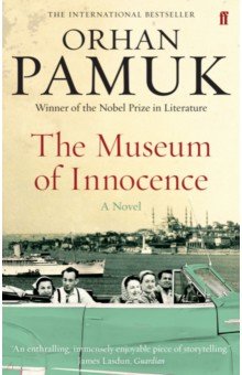 The Museum of Innocence, Pamuk Orhan, ISBN 9780571237029, Faber and Faber, 2010 , 978-0-5712-3702-9, 978-0-571-23702-9, 978-0-57-123702-9 - купить