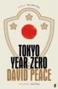 Peace David Tokyo Year Zero