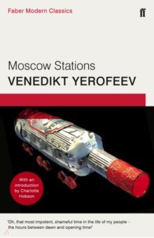 Moscow Stations