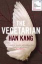 цена Han Kang The Vegetarian