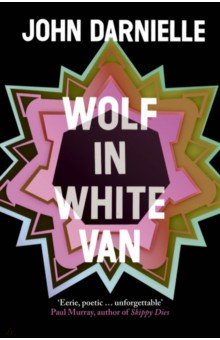 

Wolf in White Van