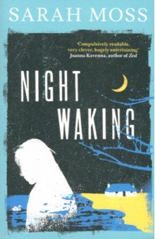 Night Waking Granta Publication - фото 1