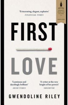 

First Love