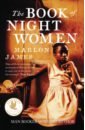 james marlon black leopard red wolf dark star trilogy book 1 James Marlon The Book of Night Women