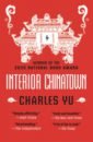 Yu Charles Interior Chinatown