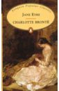 Bronte Charlotte Jane Eyre группа авторов justification in a post christian society