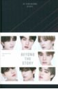 BTS, Kang Myeongseok Beyond the Story. 10-Year Record of BTS lansdowne g panini football stickers the official celebration a nostalgic journey through the world of panini