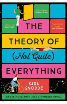 

The Theory of (Not Quite) Everything