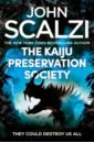 scalzi john the ghost brigades Scalzi John The Kaiju Preservation Society