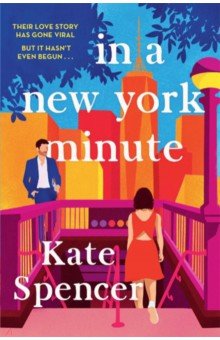 

In A New York Minute