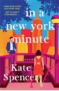 Spencer Kate In A New York Minute hayes alfred the girl on the via flaminia