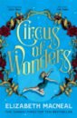 Macneal Elizabeth Circus of Wonders hess barbara jasper johns the business of the eye