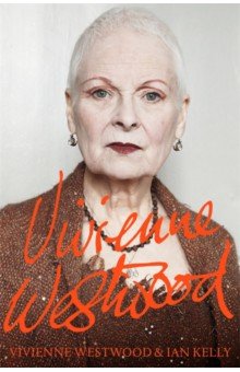 

Vivienne Westwood