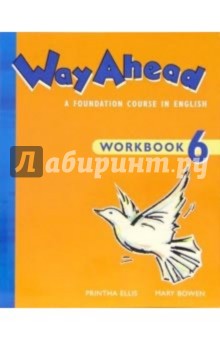 Обложка книги Way Ahead 6: Workbook, Ellis Printha