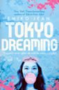 Jean Emiko Tokyo Dreaming jean emiko mika in real life