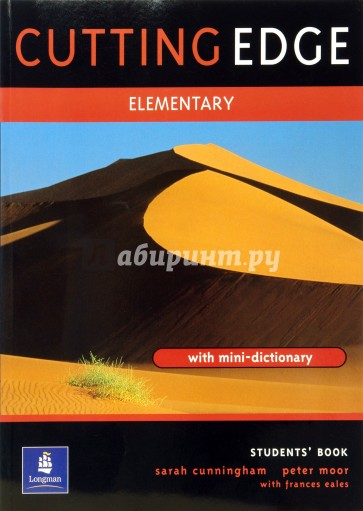 Cutting EDGE Elementary + diction. (Students` Book)