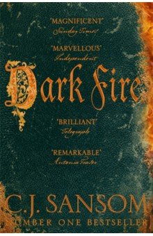 

Dark Fire