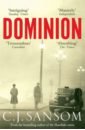 Sansom C. J. Dominion hammerfall – dominion cd