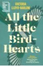 Lloyd-Barlow Viktoria All the Little Bird-Hearts ложка dosh i home vita 800050